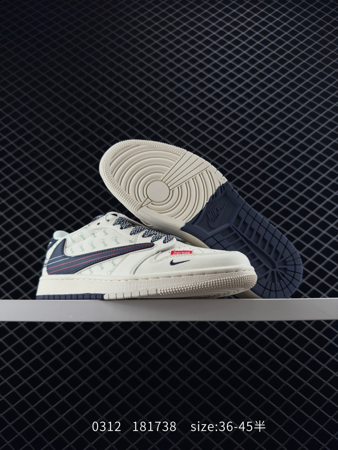 Travis Scott x Air Jordan 1 ” Reverse Mocha “